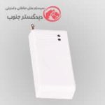 مگنت بیسیم دزدگیر اماکن