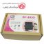 تلفن کننده بتا B1 ECO