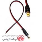 فیش آداپتور نری