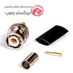 فیش BNC پرسی درجه یک