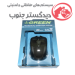 موس بیسیم