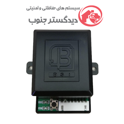 درب بازکن Smart Simot