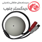میکروفن گلفی