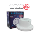 آژیر پیزو دتکتوری