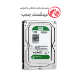 هارد 1 ترابایت سبز WD
