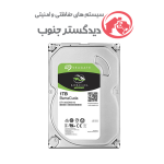 هارد اینترنال سیگیت 1 ترابایت
