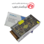 آداپتور ۱۵ آمپر ادیسون