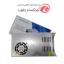 اداپتور ۳۰ آمپر ادیسون