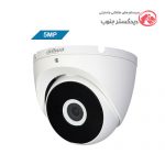 دوربین داهوا مدل HAC-T2A51P