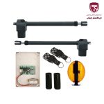 جک پارکینگی سیماران مدل FARAZ_4S